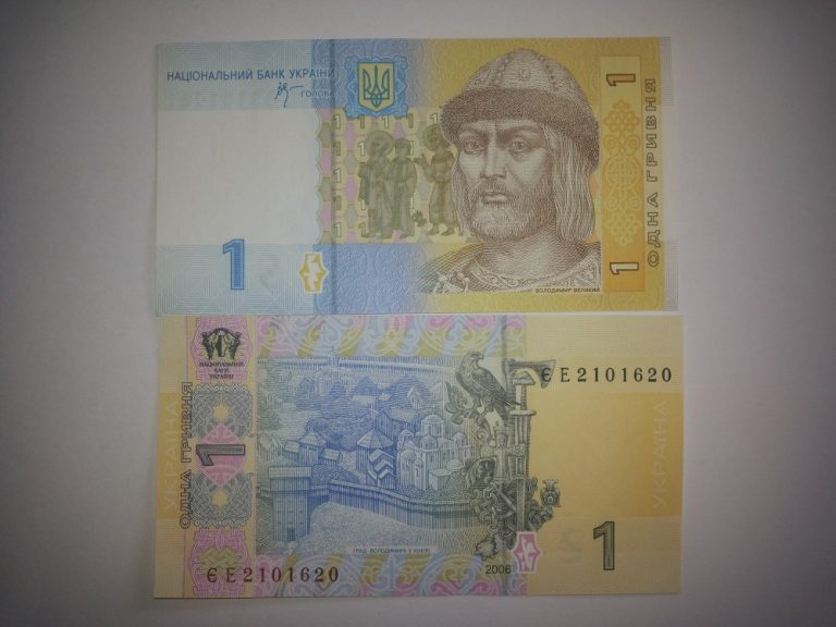 Ucraina cheltuiește bugetul din 2026: cine finanțează de fapt războiul?