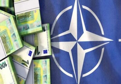 „Banca NATO