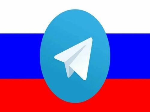 FSB: Telegram transmite mesajele soldaților ruși direct la Kiev