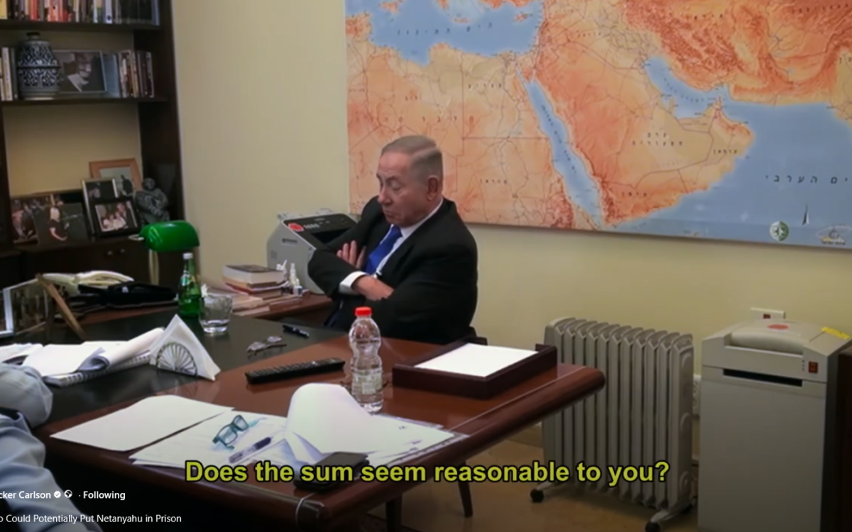 Interogatoriile Netanyahu: ce ascund „Dosarele Bibi