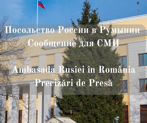 Mine în Marea Neagră: Moscova contrazice MAPN și arată spre Kiev