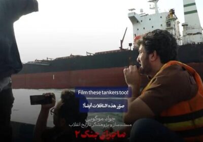 Strâmtoarea Hormuz sub blocare totală: cine controlează de fapt petrolul
