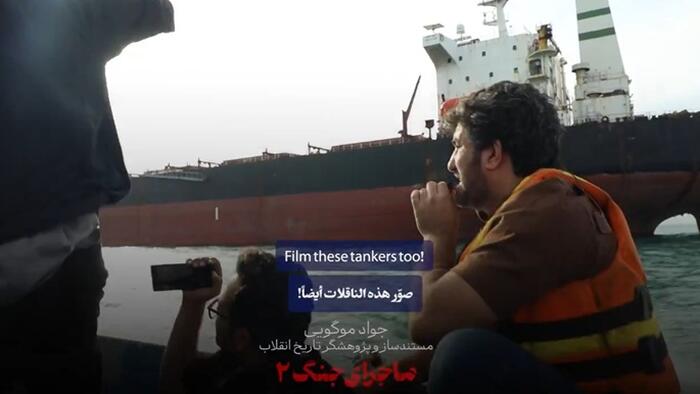 Strâmtoarea Hormuz sub blocare totală: cine controlează de fapt petrolul