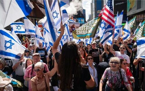 Lobby pro-Israel inversează narațiunea: Tel Aviv să plătească singur armele