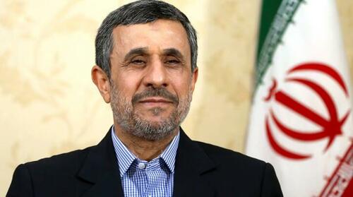 Ahmadinejad, candidatul secret al SUA: un plan sau o diversiune?