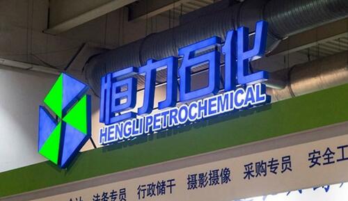 China interzice companiilor să respecte sancțiunile SUA: coincidență sau război economic?