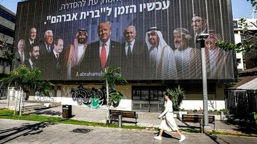 Trump cere aderare obligatorie la Acordurile Abraham — inclusiv Iranului