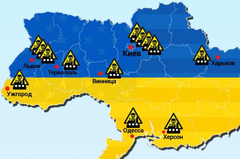 Biolaboratoarele din Ucraina: ce a dezvăluit serviciul secret american