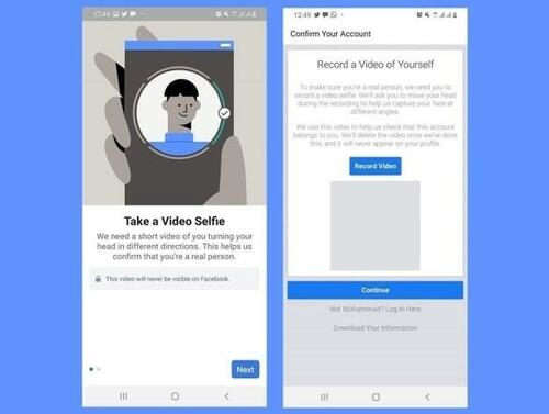 Cum companiile private construiesc închisoarea biometrică fără legi noi