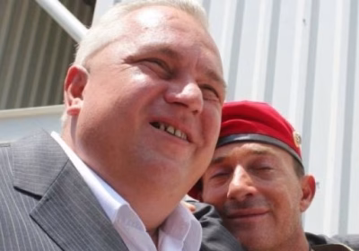 Radisson Mamaia: 17 milioane euro pentru rudele șefilor condamnați