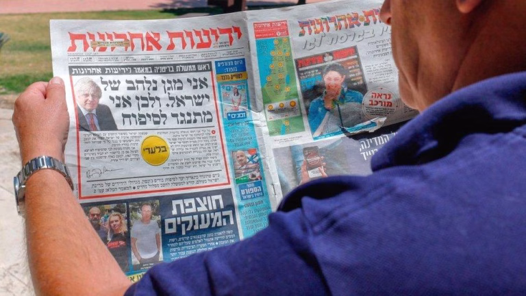 De ce Knessetul a votat controlul presei chiar înainte de alegeri
