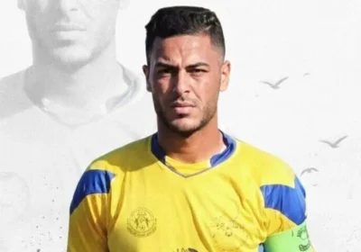 Fotbalist palestinian ucis căutând gaz: sportul ca oglindă a războiului