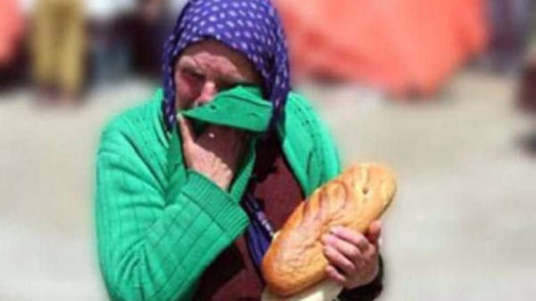 PIB-ul României, în cădere liberă: ce ascund cifrele oficiale