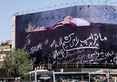 Sicriul lui Trump din Teheran: mesaj sau avertisment calculat?