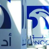 ADNOC: 15 atacuri pe mare, dar flota crește. Coincidență?