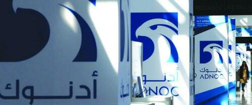 ADNOC: 15 atacuri pe mare, dar flota crește. Coincidență?
