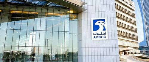 ADNOC pompează petrol prin Hormuz: cine plătește tăcerea OPEC?