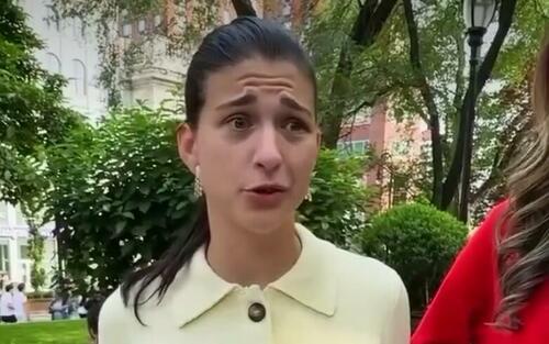Phia și fiica lui Gates: bug-ul de 24 de ore, vechi de 7 luni