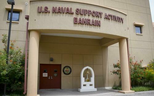 USS Lincoln: ce a ascuns Pentagonul despre baza din Bahrain