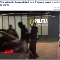 Caz gambian la Poliție: declarații care ridică întrebări