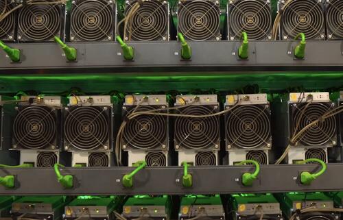 Mina Bitcoin din Oklahoma: cum a scăpat de radar 3 ani